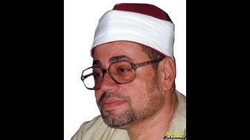 مقطع من سورة النساء للشيخ شعبان عبد العزيز الصياد رحمه الله