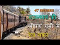           rajasthans last metre gauge train