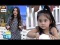 Watch Bache Man Ke Sache - Suniye Ek Waqia Kiran Naz Se Online In Hd