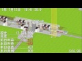 【実況】鉄道経営系ゲームを作ってみた【最強都市計画５改8A】