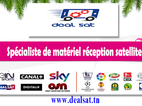 DEALSAT.TN  @dealsattv5917