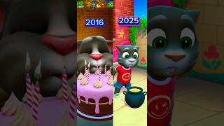 Talking Tom 2016 vs talking Tom 2025 #shorts