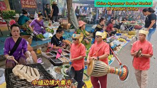 Download Lagu 中緬邊境大集市,西雙版納傣族趕擺,熱帶雨林的山野美食;昆蟲烤著吃,青蛙穿成串,蜂蛹被搶購,豬臉吃法很奇怪;越南小捲粉,老撾餅咖啡,竹筒糯米飯,湄公河不知名的野味,不一樣的體驗 MP3 Download Lagu 中緬邊境大集市,西雙版納傣族趕擺,熱帶雨林的山野美食;昆蟲烤著吃,青蛙穿成串,蜂蛹被搶購,豬臉吃法很奇怪;越南小捲粉,老撾餅咖啡,竹筒糯米飯,湄公河不知名的野味,不一樣的體驗 MP3