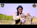 Samira testo yaro  niger sojai clip official 2024