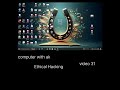 Ethical Hacker @computerwithak #viral #trending #trendingshorts