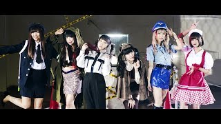 バンドじゃないもん！／恋する完全犯罪[MUSIC VIDEO] chords