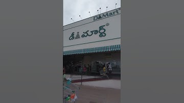 d mart gudivada #shoppingvlog #dmart