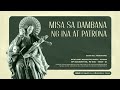 ANTICIPATED MASS: PEBRERO 5, 2022 | Ika-5 Linggo sa Karaniwang Panahon