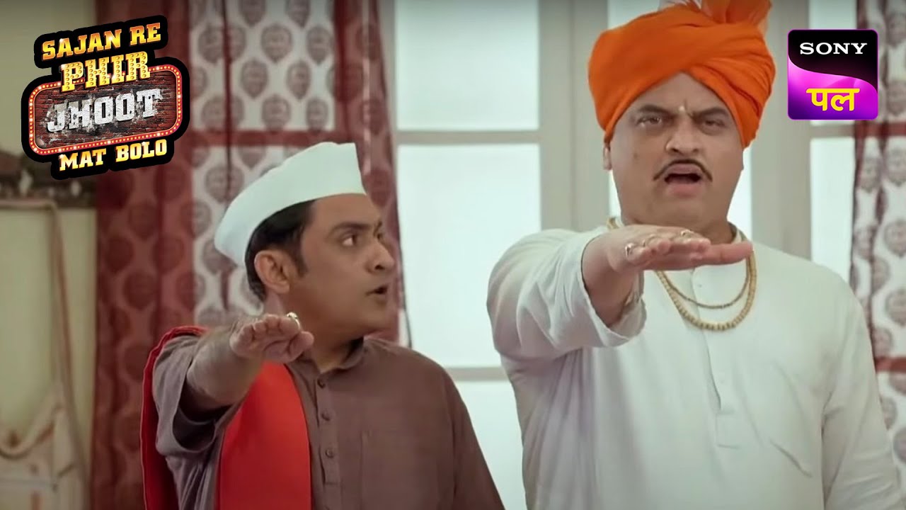 Lokhande और Sudhakar ने Premchand के सामने लिया Oath | Sajan Re Phir Jhoot Mat Bolo | 29 Jan 2023