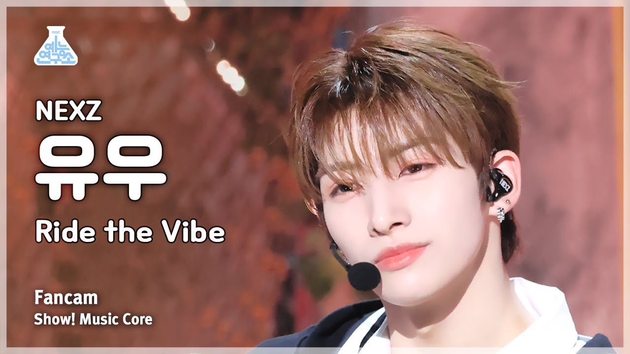 ユウ「Ride the Vibe」公式Fancamのサムネイル