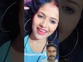 #love #song #shorts #bhojpuri #bhojpurisong #video #youtube