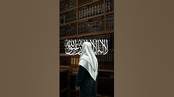 فيومئذ وقعت الواقعة للقارئ الشيخ حاتم المالكي  سورة الحاقة