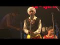 La Tynrai Performing Khasi Folk @ World Music Day- 2015, Guwahati Mp3 Song