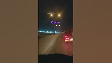 سورة الأنفال