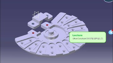 CATIA V5 - ASSEMBLY - Offset constraint [카티아스쿨]