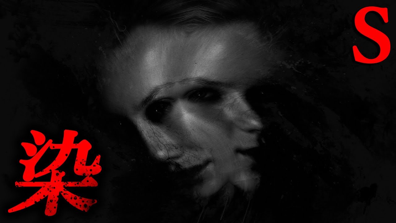 【過去最長編】深夜ラジオ【恐怖ランクS】