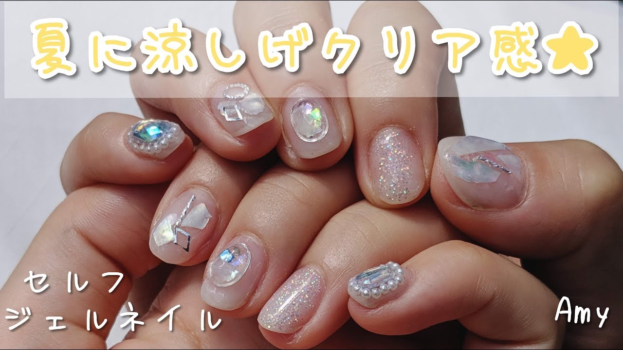 Eng Sub セルフジェル ヌーディーネイル 利き手にぬるよ Doing My Dominant Hand S Nails With Gel Polish Youtube