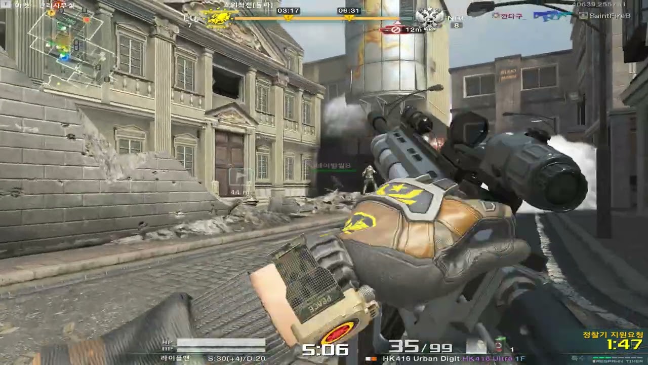 AVA 2026 02 07   아바 온라인 호위 ★Alliance of Valiant Arms★