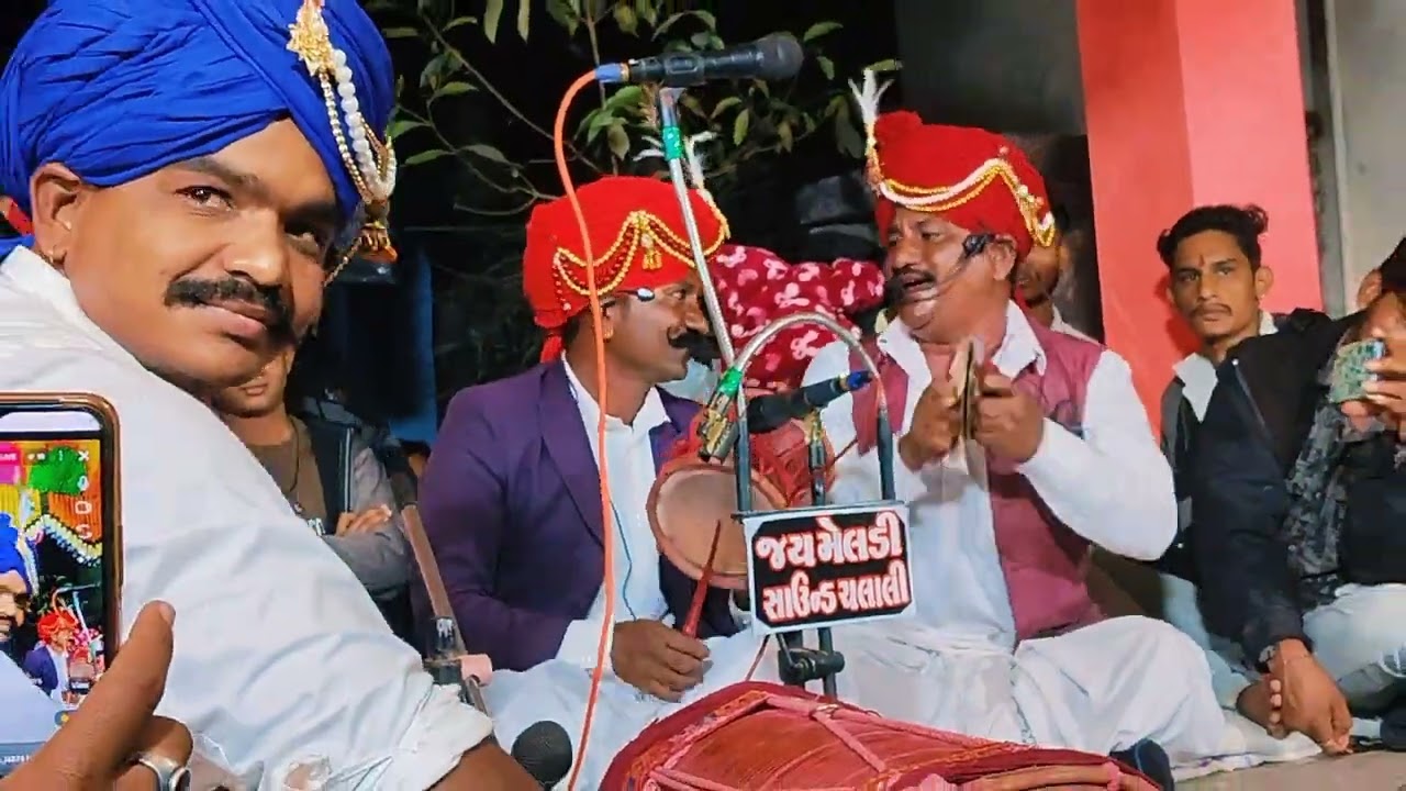 🌹Bhalo jagar 🌹 સાવલી 🦁