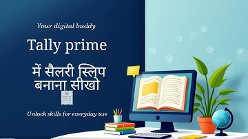 👉 Salary Slip Banaao in Tally Prime 🧾