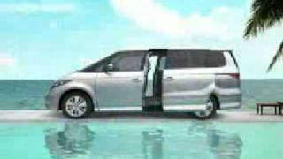 2006 Honda Elysion CM