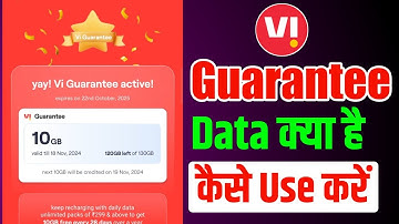 Vi Guarantee Data Kaise Use Karen | Vi 130Gb Guarantee Data  Kaise Use Karen | Vodafone Idea