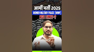 Army Bharti 2025 WMP Age Limit ? Agniveer Army Bharti 2025 New Update #armybharti2025