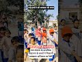 na haridwar shorts video # youtube shorts # viral video# primary school#tbk savchta abiyan # mol