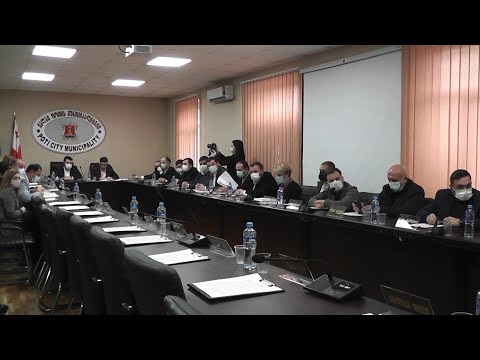 ფოთში ახალი მოწვევის საკრებულოს, მე-2-ე სხდომა გაიმართა 21 12 21