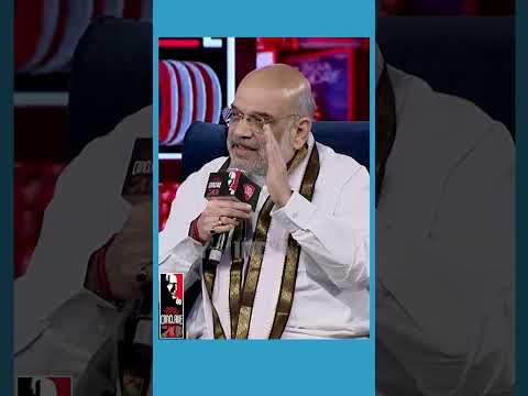 BJP Will Return To Power With Full Majority In 2024: Amit Shah At India Today Conclave