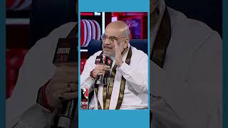 BJP Will Return To Power With Full Majority In 2024: Amit Shah At India Today Conclave screenshot 1