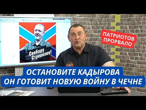 Video: Denis Kazansky: kuuluisan urheilijan menestystarina