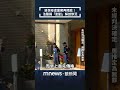 惡保母虐童案例