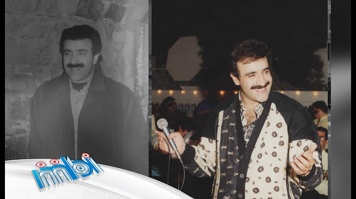 Nour Mehana - Aleh Al awad | نور مهنا - عليه العوض
