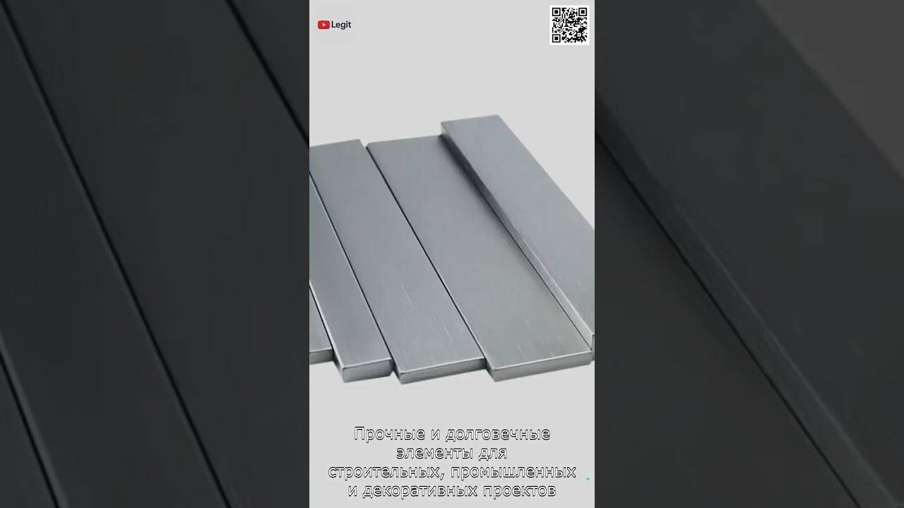 🔥 Premium 316 Stainless Steel Flat Bars! #Metalworking #DIY #Construction #AliExpress #IndustrialGr