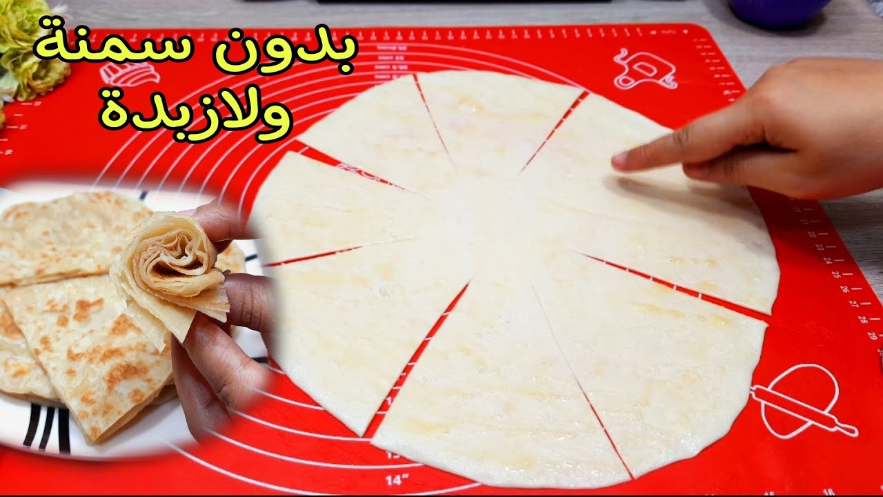 بدون سمنة ولازبدة اعمليه⁉️ وبخليط التوريق العجيب ورقيه❗️@shimaa81