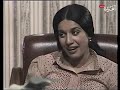 مسلسل ابلة منيرة الحلقة 6 كاملة 1981