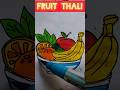 Fruit Thali Drawing Step By Step | Easy Fruit Boul Drawing For Beginners  #shorts #ytshorts #viral