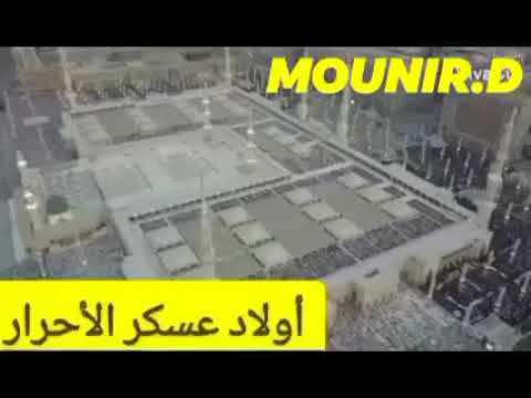 صاحب الرسالة أداء كيلاني طليق كلمات الصحبي شعيرالحان ضو جنا 