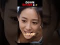 【白ウサギを救った女性に起きた驚きの奇跡】