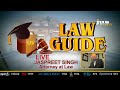 LAW GUIDE WITH ATTORNEY JASPREET SINGH || OCT 21, 2020 || JUS PUNJABI