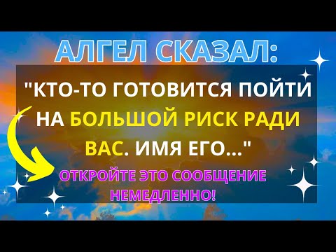 Video: Аң-сезимди манипуляциялоо: 