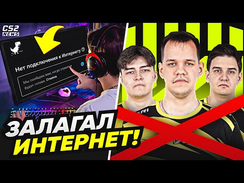 ЛОЛ, АМКАЛ ВЫЛЕТЕЛИ с ТУРИКА из-за ЛАГОВ ИНТЕРНЕТА!? ТИПИЧНЫЙ ОНЛАЙН на ТИР-2. ОБЗОРЫ