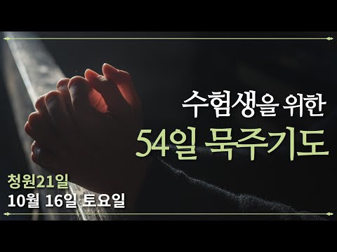 영상썸네일