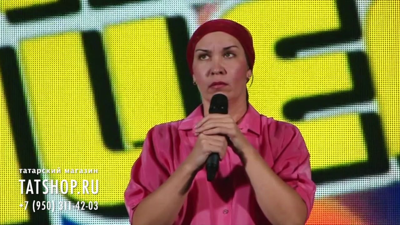 татарча видео