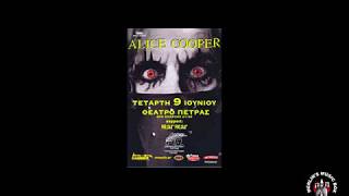 Alice Cooper - (Full Set, Audio Only) @ Theatro Petras, Petroupolis Greece 09/06/2004