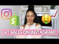 How To Increase Sales For Your Business On Instagram!