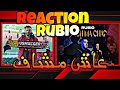 RUBIO 3ACH MA CHAF OFFICIAL MUSIC VIDEO EP NSR Reaction Rubio Official