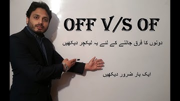 Difference between "OFF & OF" | Preposition/Adverb | Syed Ali Raza Kazmi