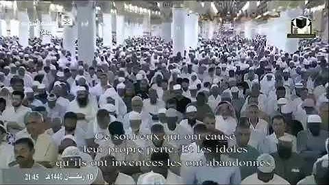 تلاوة قصيرة وجميلة ليلة 11 رمضان1440 للشيخ #خالد_المهنا